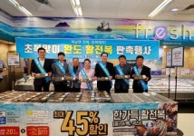 여름 무더위 원기 회복에 으뜸 ‘완도 전복’으로 극복