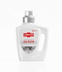 애경산업 ‘랩신’, ‘세탁 섬유 항균제’ 선봬…“은은한 솔잎향”