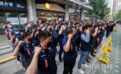 [포토]전국건설산업노조, 한국노총 건설노조 조직 재건 촉구
