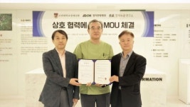 고대경제인회, 장덕한방병원·장덕녹용연구소와 교우 의료복지 확대 업무협약