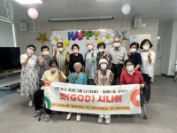 사천시 가족센터, 시니어 1인 가구 프로그램 ‘갓 시니어’ 운영