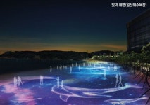 울산시, ‘도시빛 특화계획 용역 최종보고회’ 개최 … 물빛 야경도시 울산 조성 추진