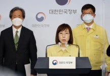 먹는 치료제 처방 간소화…공급 약국 2000개소로 확대(상보)