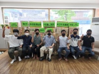 미얀마 평화 기원하며 … 경남이주민센터, 마스크·의약품 올해도 보낸다