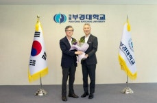 국립부경대학 장창익 교수, 대학 발전기금 1000만원 쾌척