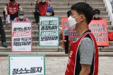 연세대·노조 간 면담…청소노동자 처우 개선, 실마리 풀리나?