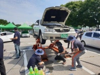 강동구, 추석맞이 자동차 무상점검