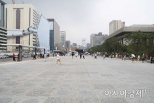 [포토]넓어진 광장