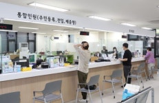 관악구 신사동 주민센터 행정과 문화 아우르는 복합청사 변신