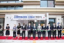 창원 신월민원센터 신청사 개청 … 주민 숙원 해결