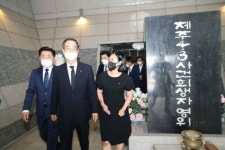 檢, ‘제주4·3사건’ 희생자 직권 재심… 일반재판 수형자로 확대