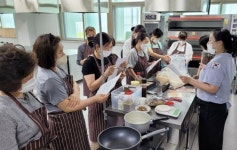 함양군, 지역 농산물 활용 … 한식 디저트 개발교육 추진