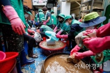 [포토]수해복구작업 나선 이웃