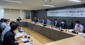 감염병 예방 위해 한의계·학계·정부, ‘두 팔 걷었다’ … 한국한의약진흥원, 한의약 기반 감염병 대응 ‘닻’ 올려