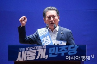 [속보] 최고위원 정청래 28.2% 1위…고민정·장경태·서영교·박찬대 順