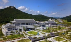 경북도, 제77주년 광복절 경축식 가져 … 15일 오전 10시 도청 동락관