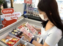 GS리테일, 쿠캣 인수 커머스 전략 통했다