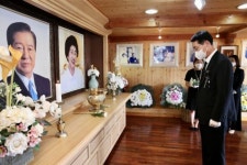 신안군, 故 김대중 대통령 서거 13주기 추도식 열어