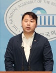 장예찬 이준석, 선당후사 앞 내로남불 말라…김용태 알량·졸렬 시각 유감