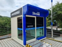 포항시, ‘24시 민원숍’ 읍·면·동 행정복지센터 확대 운영