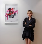 차이커뮤니케이션, 하이퍼리얼리즘 메타휴먼 주야(ZUA) 공개