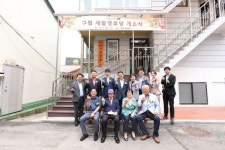 강남구 세택 부지 구청사 등 입주 행정복합문화타운 조성