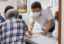 김경호 광진구청장, 15개 전 동 민원보고회 개최
