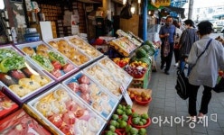 조팀장야채과일재래시장 | [포토]이번 추석 전통시장서 과일선물 어때요?
