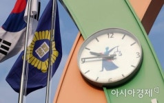 지게차 사고 1년 뒤 공황장애… 법원 “업무상 재해”