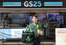 GS리테일, 친환경 도보 배달 우친으로 나무 4만8000그루 심었다