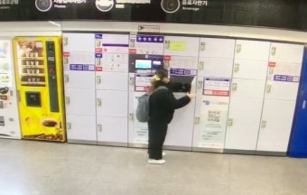 경찰, 중국 거점 보이스피싱 범죄조직 적발…대면 전달책 등 34명 검거