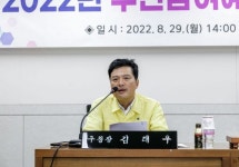 [포토]문헌일 구로구청장 16개 동 순방 나서