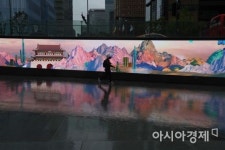 [포토]작품 속 주인공처럼 힘찬 하루를