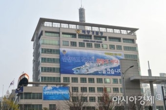 경찰·해경 합동… 국내 최초 선박 이용한 국외도피사범 송환