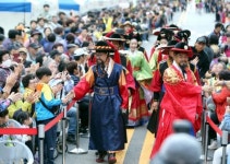 강남구 ‘365일 FUN&PAN 강남’ 2년 만에 대면 행사 개최
