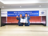 ㈜케이씨산업-성신양회㈜, 해외사업 진출을 위한 MOU 체결
