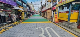 금천구 독산로64길 정훈단지 구간 보행자 우선도로 지정