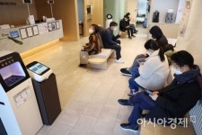 거리두기 사라진 추석 연휴, 요양병원 제외하곤 모두 일상회복