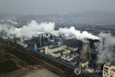 정말 위험한 상황…온실가스 농도·해수면 높이 역사상 최고치