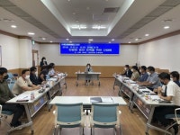 강진군, 유류판매 가격 안정화 방안 모색