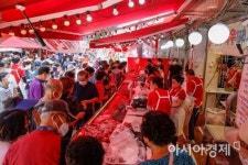 [포토]추석 앞두고 붐비는 경동시장