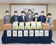 광주 광산구의회, 추석 맞이 사회복지시설 위문 활동 전개