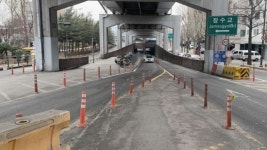 용산구, 반포대교 고가하부 그린아트길 조성