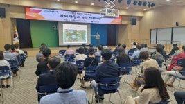 광주 서구, 간부공무원 대상 ‘청렴교육’ 실시