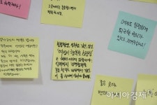 [포토]살아서 퇴근하고 싶다 추모 이어지는 신당역 여자 화장실