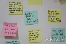 [포토]살아서 퇴근하고 싶다 추모 이어지는 신당역 여자 화장실