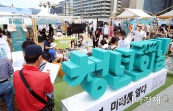 [포토] 2022 청년정책 박람회
