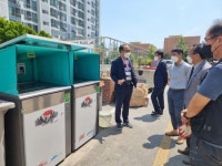 “이 도시보다 더 잘할 순 없다” … 구미시, 생활·음식 폐기물 관리 지자체 대상