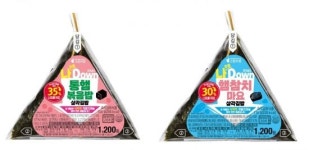세븐일레븐, 나트륨다운 삼각김밥 출시…“짜지 않은 건강한 맛”