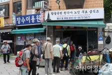 고령화 빚폭탄 경고한 OECD 韓, 부가세 인상해 국민연금 재원 조달해야